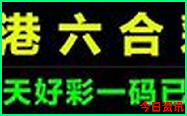 北京夜晚去哪里玩比较好