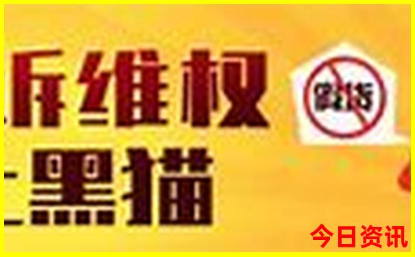 全国夏季避暑地区排行榜