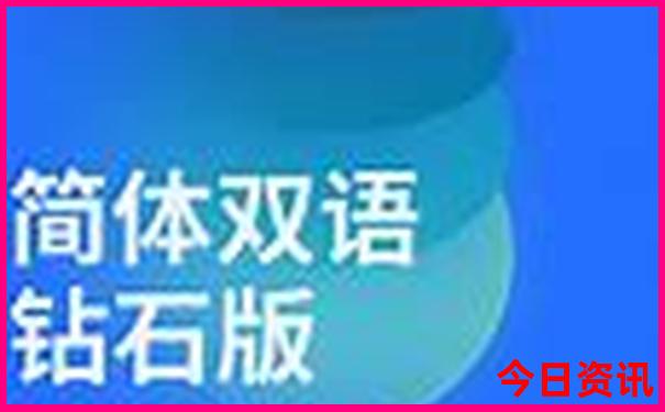 学生去重庆旅游大概要多少钱