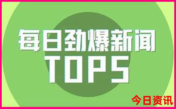 带高中生去哪里旅游对孩子有意义
