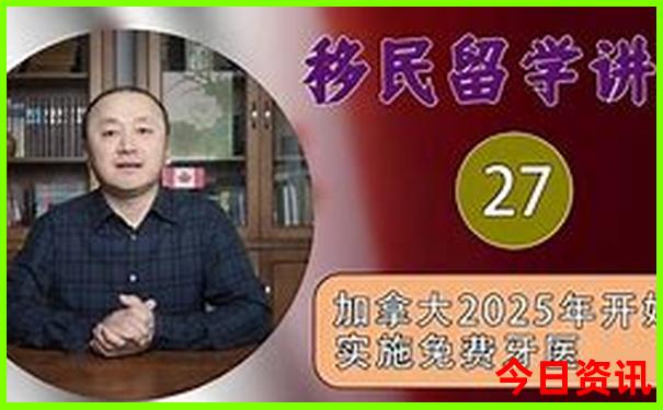 北京除了著名景点还有哪些值得去